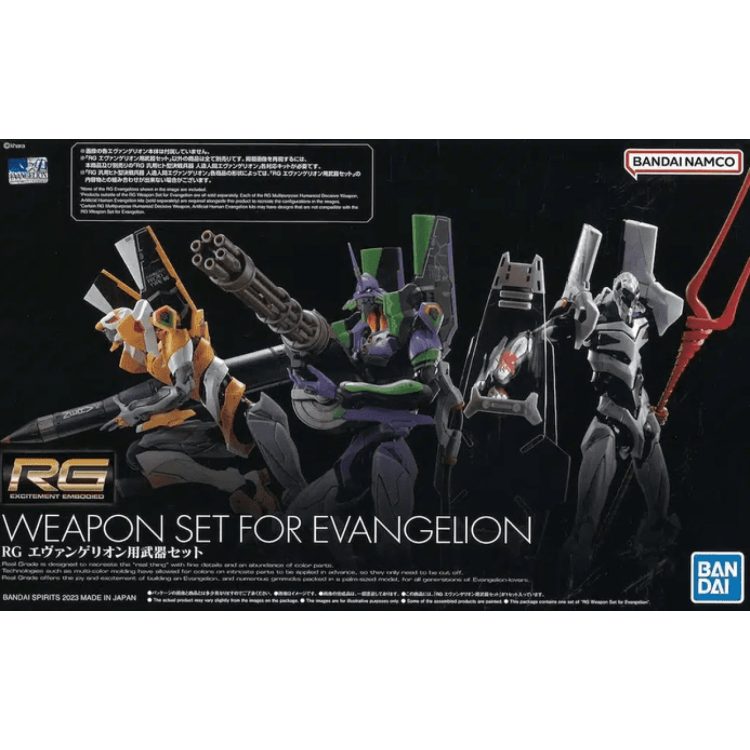 Bandai Model Kit RG Evangelion Weapon Set