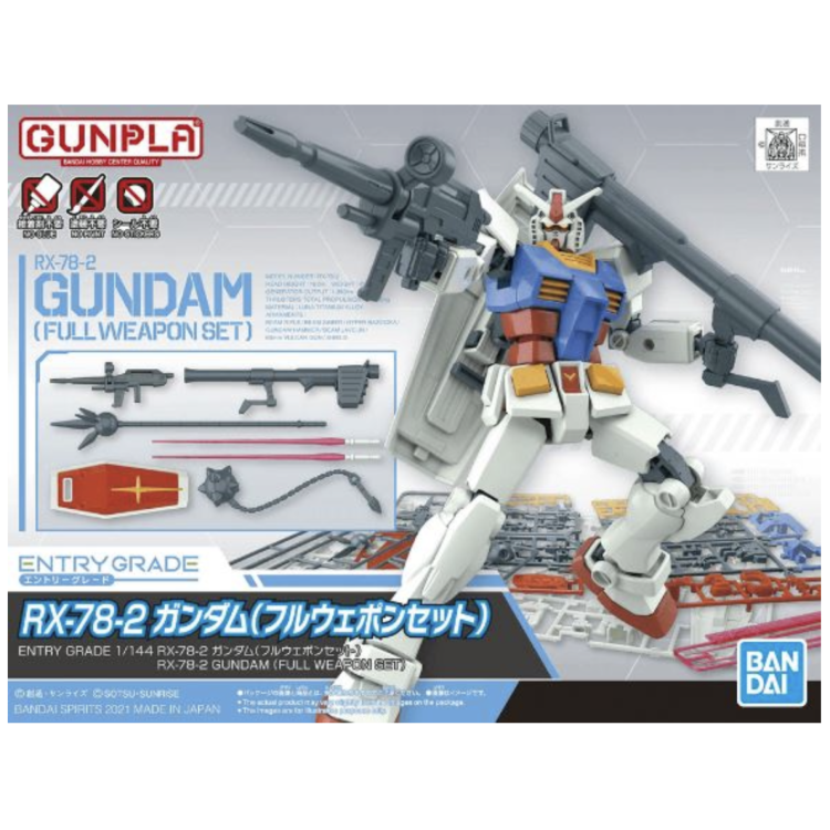 Gunpla Entry Grade RX-78-2 Gundam Full Weapon