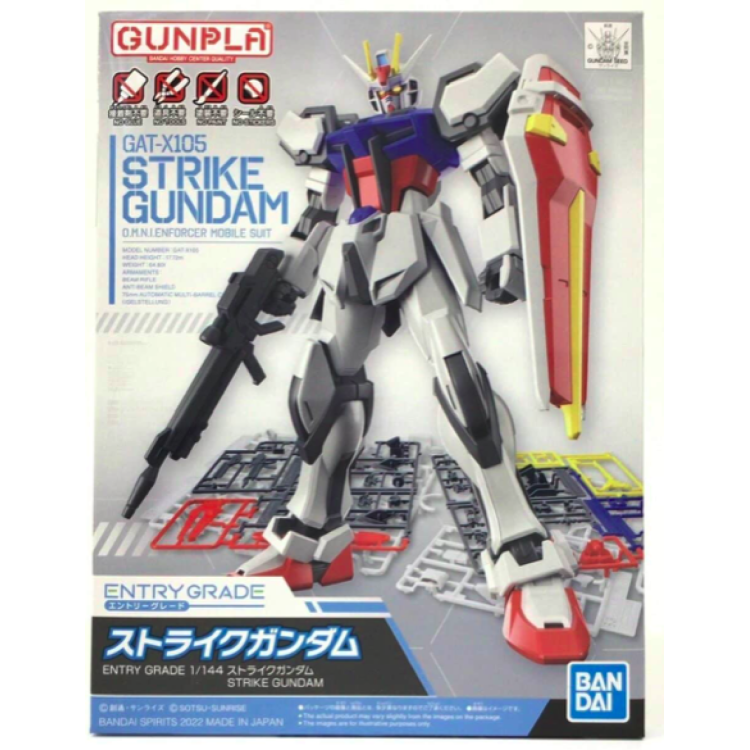 Gunpla Entry Grade Strike Gundam