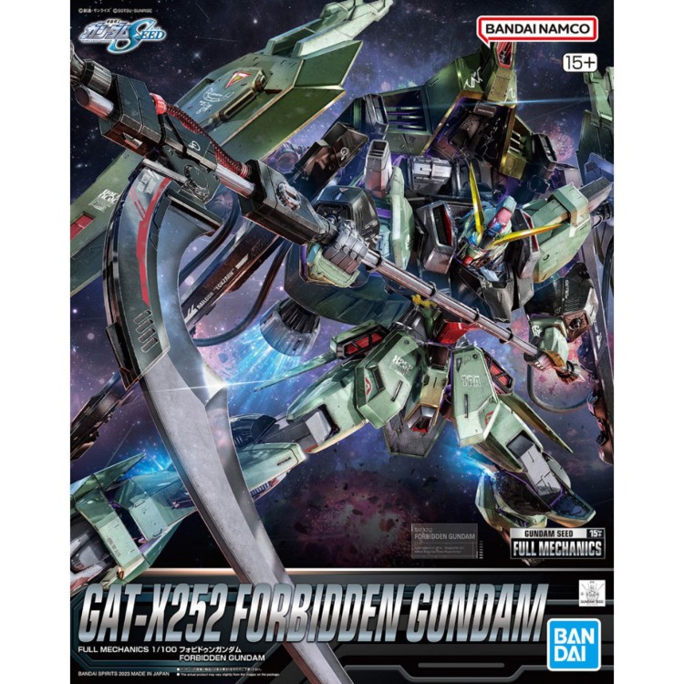 Gunpla Full Mechanics 1/100  Forbidden Gundam 