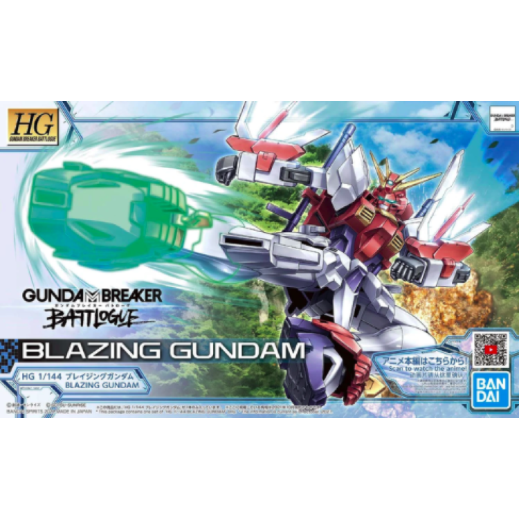 Gunpla HG 1/144 Blazing Gundam