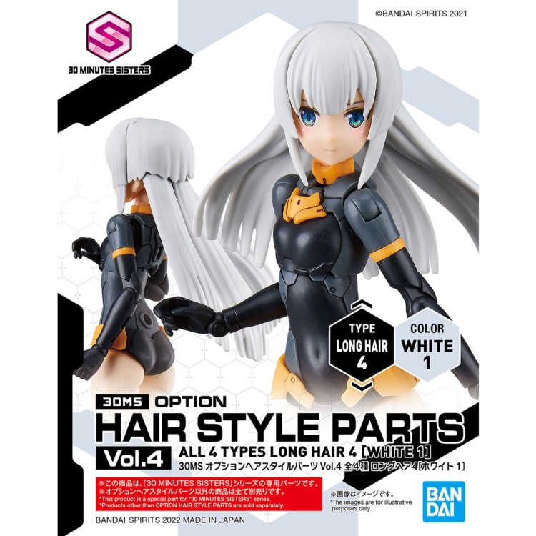 Bandai 30 Minutes Sisters Option Hair Style Parts Vol.4 
