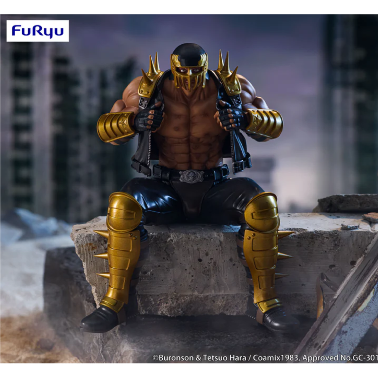 Furyu Fist of the North Star Noodle Stopper Figure Jagi
