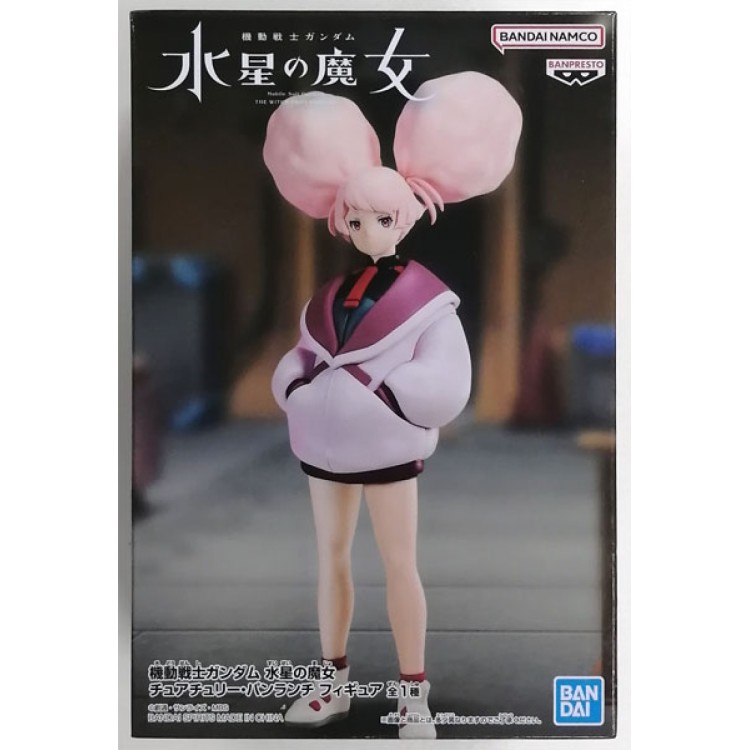 Gundam The Witch From Mercury Chuatury Panlunch Figure