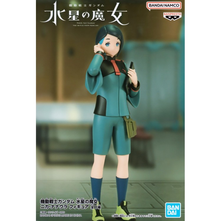 Gundam The Witch From Mercury Nika Nanaura Figure