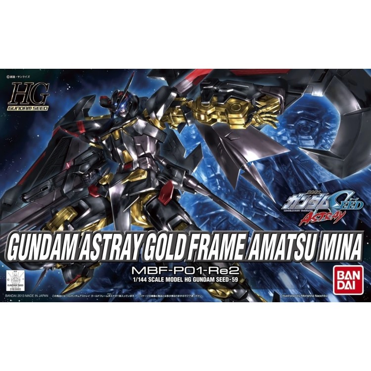 Gunpla HG 1/144 Gundam Astray Gold Frame Amatsu Mina