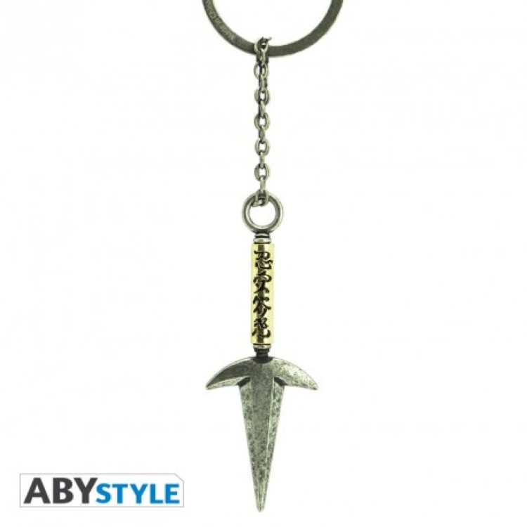 Naruto Shippuden Keychain 3D Hokage 4th's Kuna