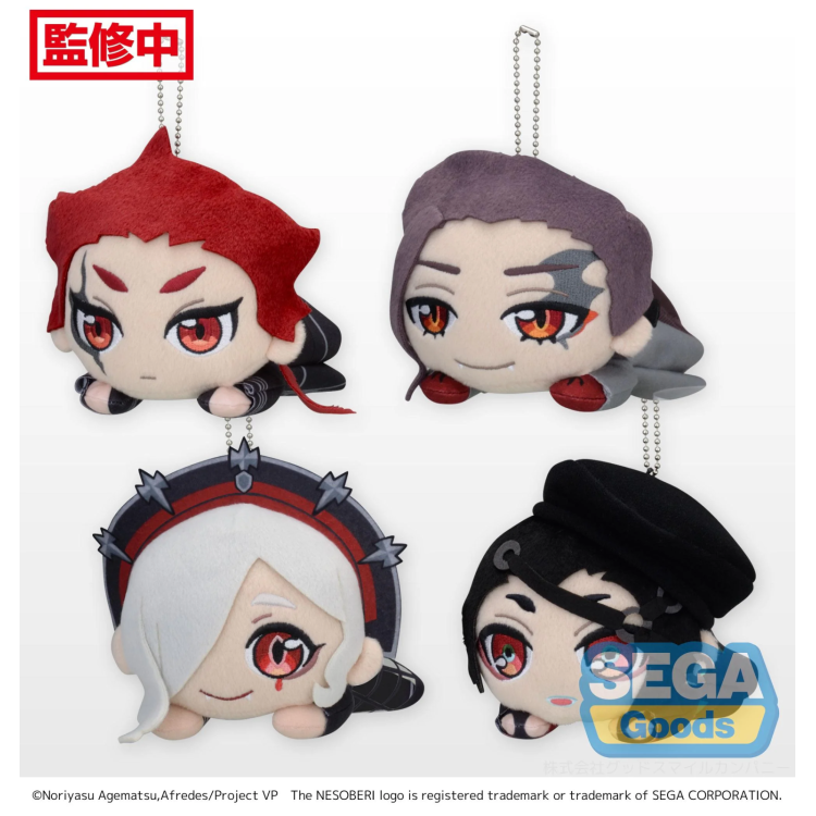 Nesoberi Visual Prison Lay Down Plush Keychain