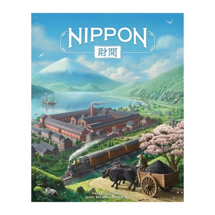Nippon Zaibatsu