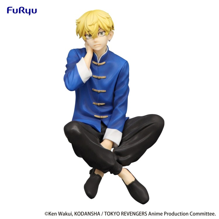 Tokyo Revengers Noodle Stopper Figure Chifuyu Matsuno Chinese Clothes ver